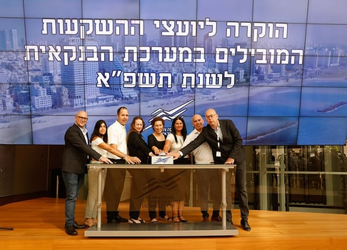 טקס יועצים, קרדיט: קובי וולף